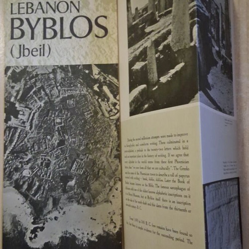 Travel guides Lebanon pack of 2 like new 1960