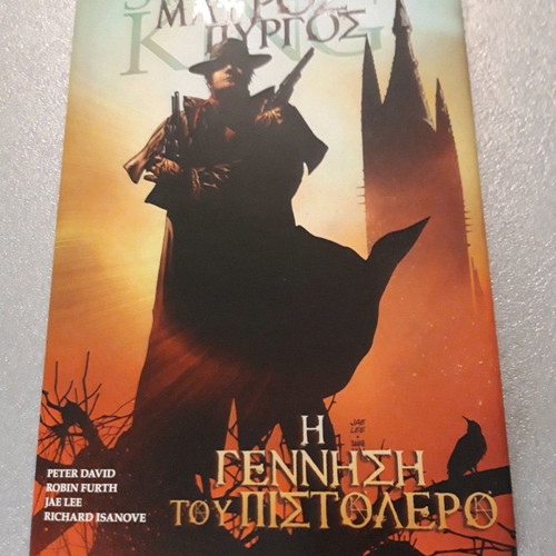 The Dark Tower comics like new, 2 issues Bell editions