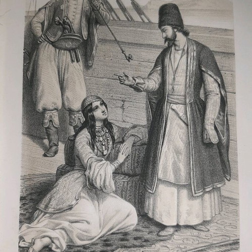 Geography and Ethnography of Various Nations with 9 Lithographs, like new, French edition