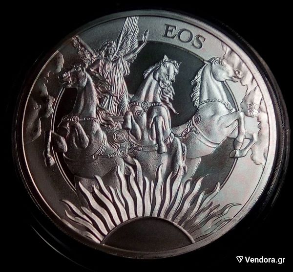  2023 St. Helena 1 oz Silver Goddesses: Eos and the Horses