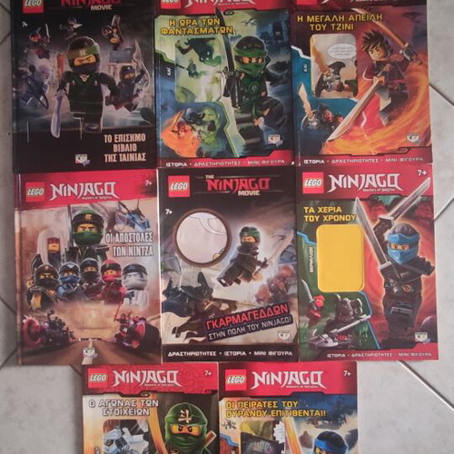 Lego Ninjago magazines used, set of 8 issues