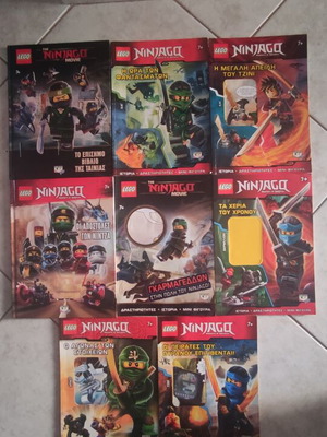 Lego Ninjago magazines used, set of 8 issues