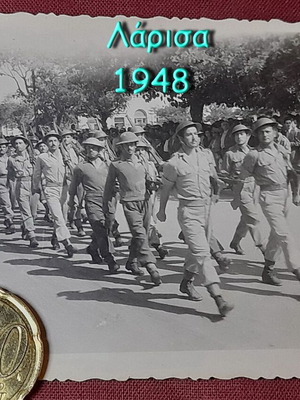 Συλλεκτική φωτογραφία παρέλασης Λάρισα 1948 σαν καινούργιο