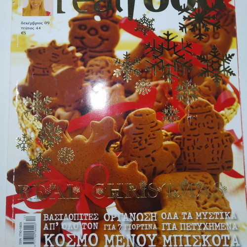 Realfood cooking magazines collection used, 18 issues 2006-2010