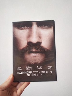 Ned Kelly DVD like new