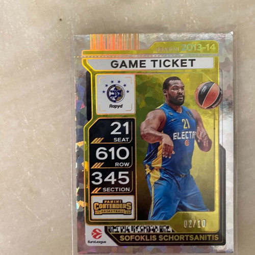 Sofoklis Schortsianitis Euroleague Contenders 02/10 like new