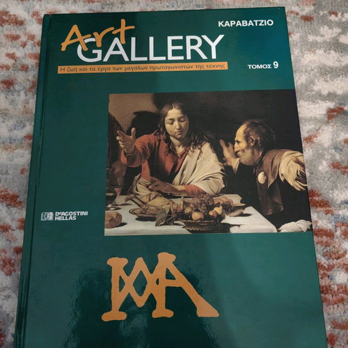 Art Gallery Volume 9 Caravaggio used