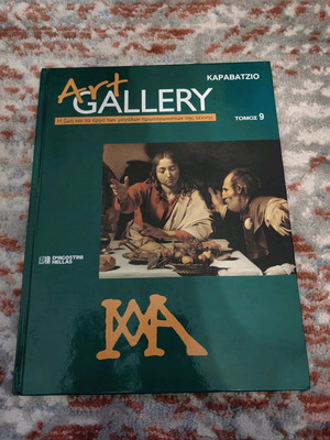Art Gallery Volume 9 Caravaggio used