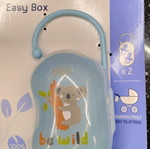 Chicco pacifier case new, sealed packaging