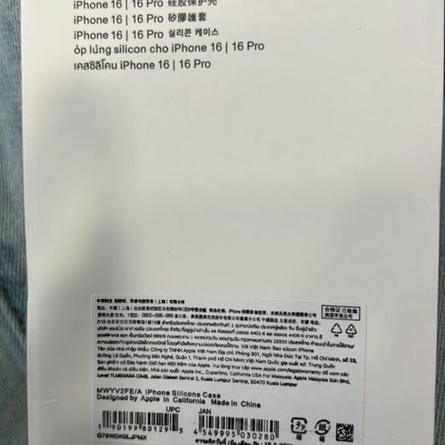 iPhone 16 Pro case new