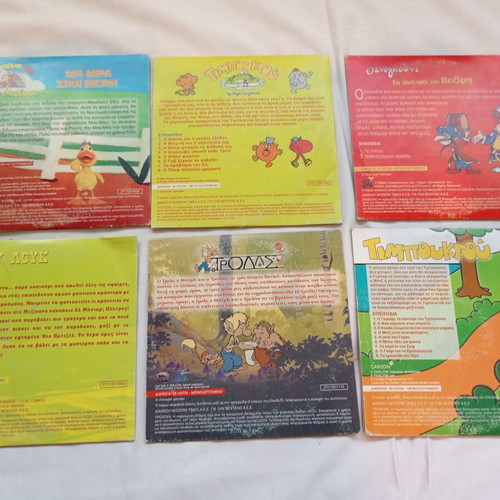 Children's DVD collection used, pack of 6, Modern Times