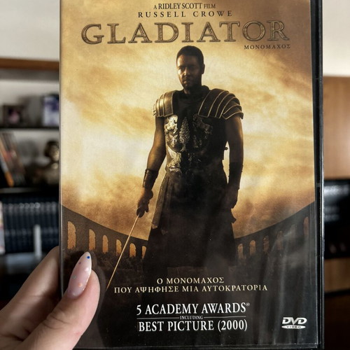 Gladiator DVD movie with subtitles