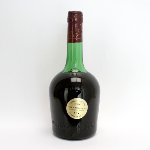 Metaxa Grande Fine 1888 brandy new, sealed