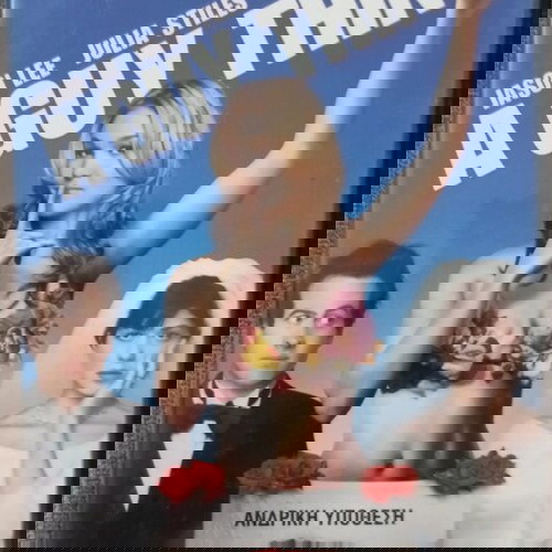 DVD A GUY THING ΑΝΔΡΙΚΗ ΥΠΌΘΕΣΗ