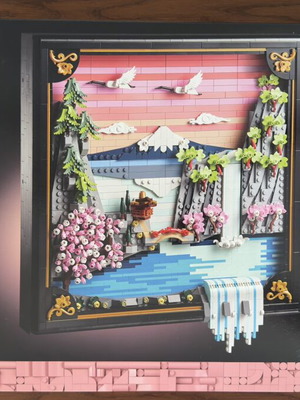 Lego Japanese Cherry Blossom Landscape new, sealed
