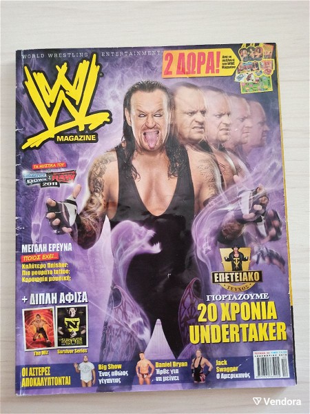  WWE magazine