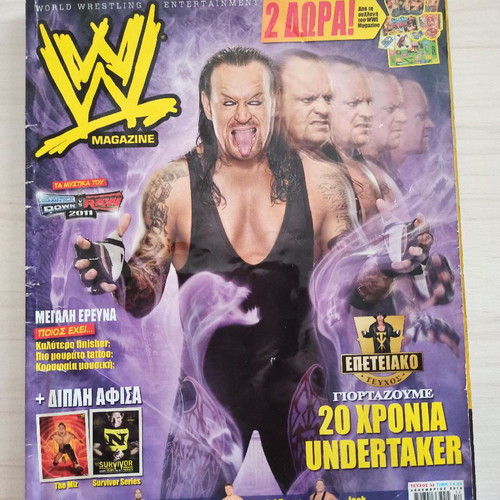 WWE magazine used, 2010 special edition