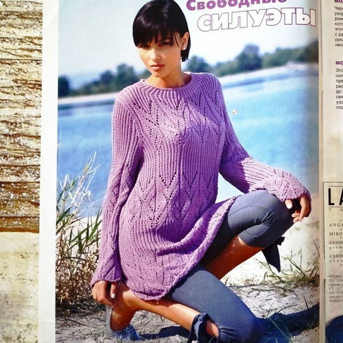 Sabrina Knitting 2 new, magazine in Russian