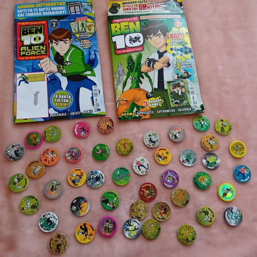 Ben10 tags and 2 magazines, pack of 45 pieces