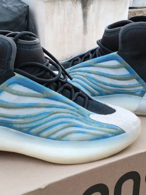 Adidas Yeezy Quantum Frozen Blue σαν καινούργιο, νούμερο 45,5
