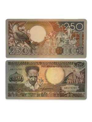 Suriname 250 Gulden 1988 uncirculated