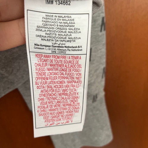 Nike Women's Hooded Sweatshirt