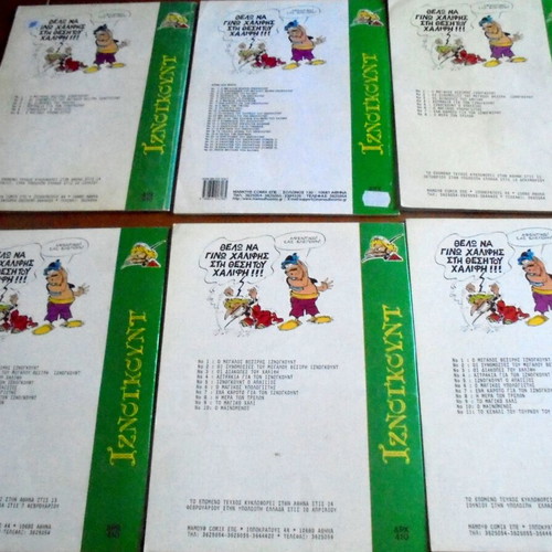 Iznogoud Complete Comic Series 1-30 used