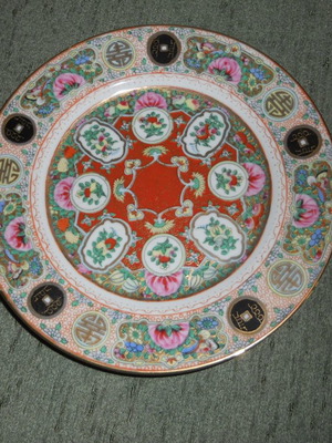Porcelain plate Far East like new, diameter 20 cm