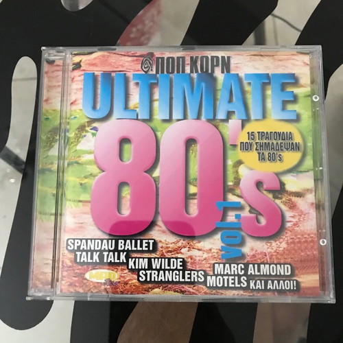 Pop Korn Ultimate 80s CD used, Spandau Ballet, Kim Wilde, Marc Almond