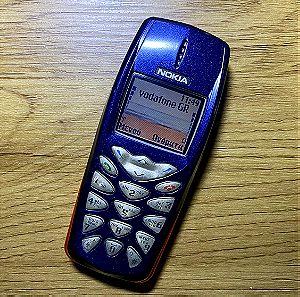 (Νέα Τιμή) Συλλεκτικό Nokia 3510i με Δώρο Φορτιστή