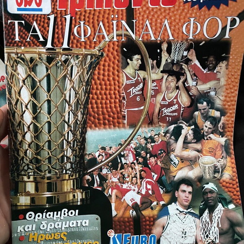Triponto magazine used with issues and special editions