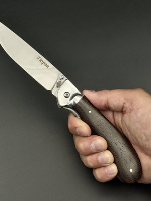 Gyurza Russian folding knife