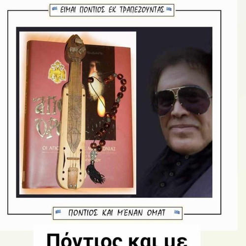 Βιβλίο Άγιον Όρος καινούργιο, αριθμημένο και υπογεγραμμένο από τον καλλιτέχνη