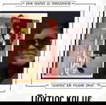  Άγιον Όρος οι Άγιοι Τόποι της Μακεδονίας...
