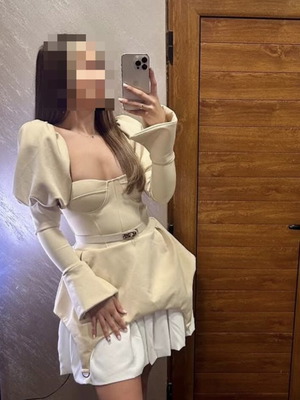 Рокля L/XL като ново, бежова с метален цип и допълнителни чашки