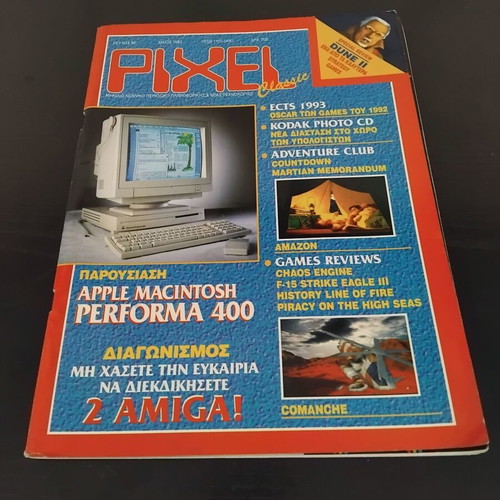 Pixel magazine issue 99 used