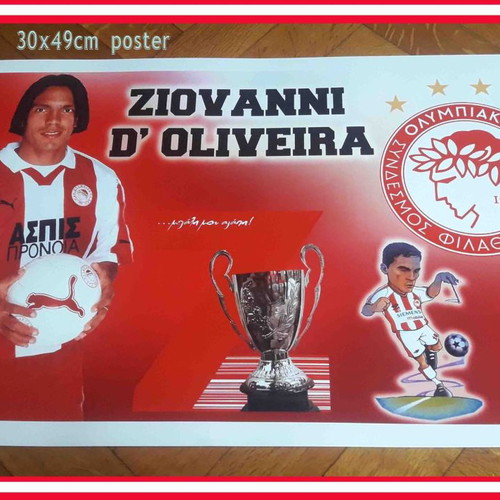 Olympiakos poster Ziovanni new 33x49cm