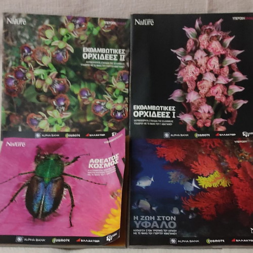 Explore Nature album used, pack of 4 volumes