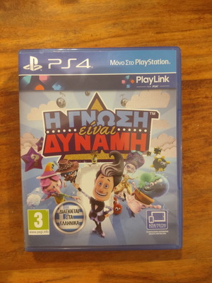 PlayStation 4 game Η γνώση είναι δύναμη like new