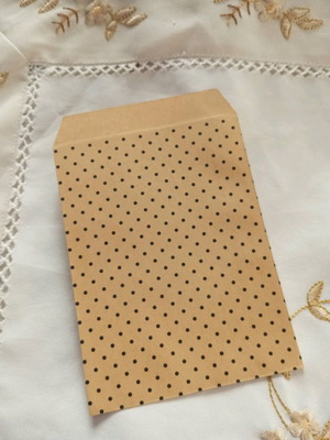 Small envelope new, plain without sticker