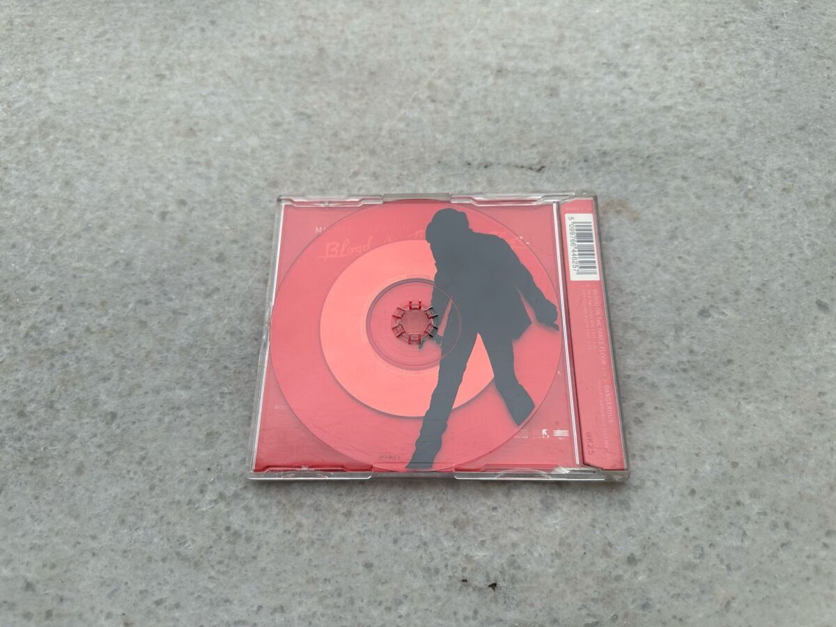 junk品　MICHAEL JACKSON BLOOD 〜Vinyl Rare Michael Jackson Blood On The Dance Floor… - € 80,00 - Vendora.cy