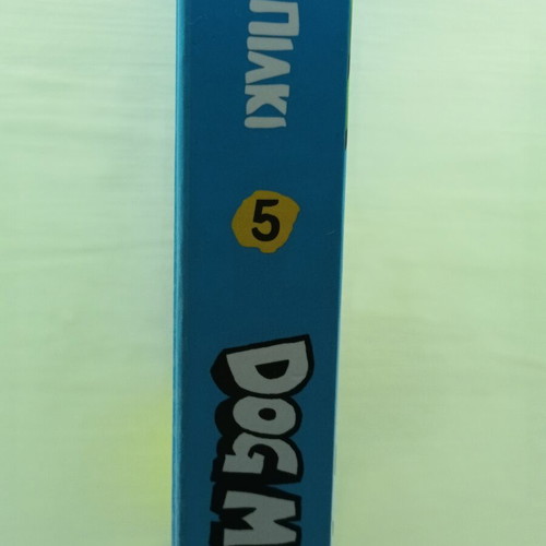 Dogman The Lord of the Fleas Book Issue 5 new
