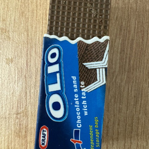 Biscuit lighter used, unknown if works