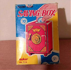 Κουμπαρας Saving Box Χρηματοκιβωτιο με συνδυασμο