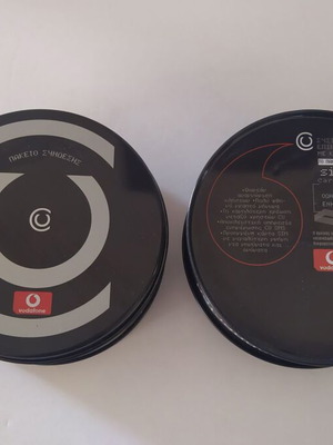 Μεταλλικά κουτιά Vodafone CU, σετ 2 τεμαχίων με flash sticker