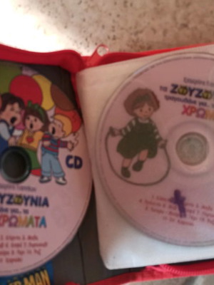 Ζουζούνια DVD και CD μεταχειρισμένα, σετ 19 τεμαχίων