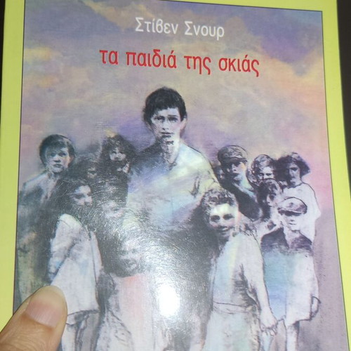 The Children of the Shadow used book