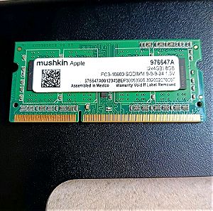 RAM-DDR3 -4Gb