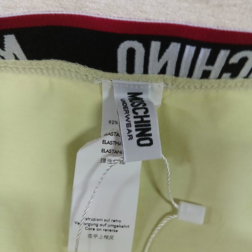 Moschino women's underwear new, size S, yellow