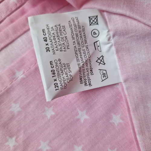 Set blanket, sheet, and pillowcase new, 100x140 cm blanket